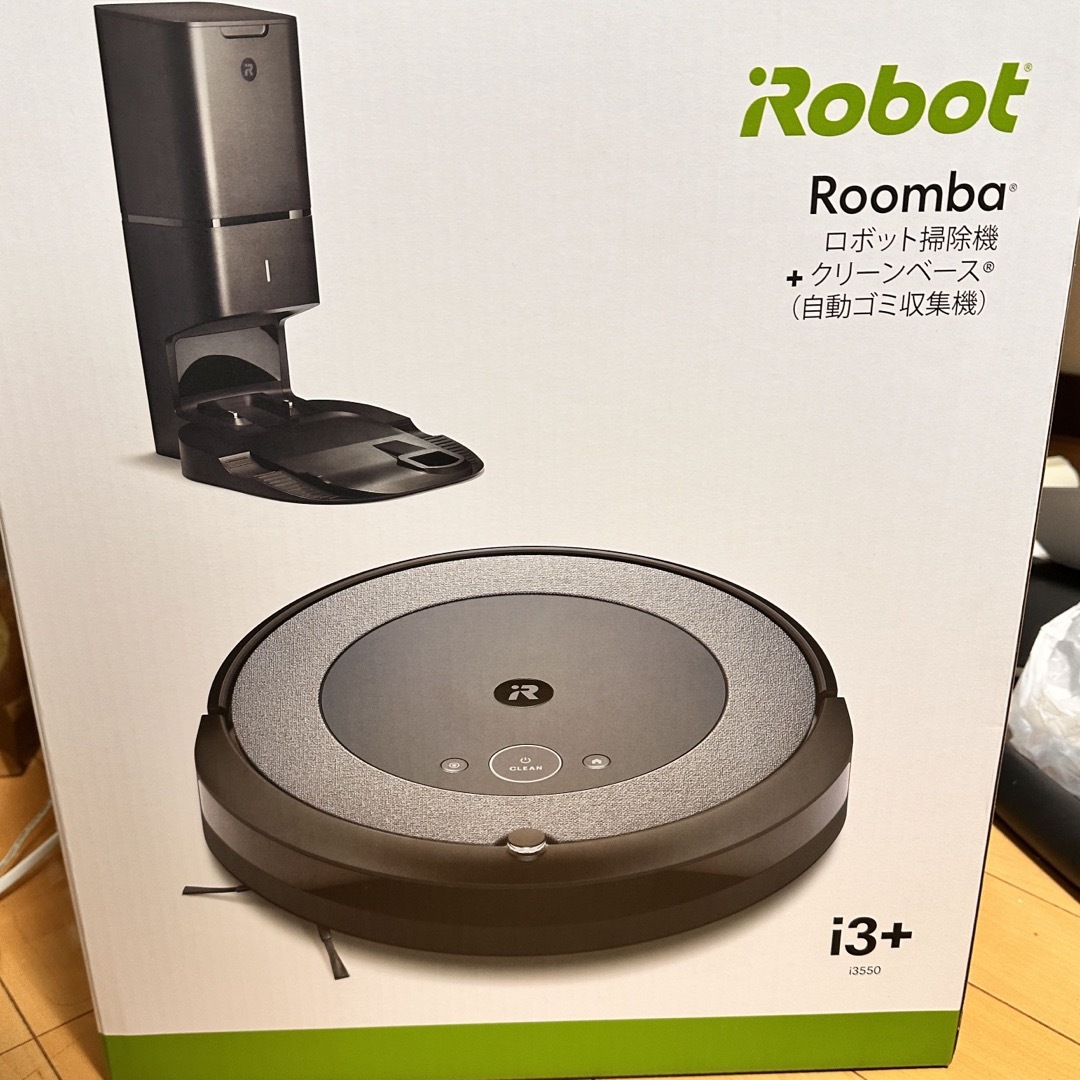 iRobot - IROBOT ルンバ I3+ ロボット掃除機の通販 by まてやす's shop