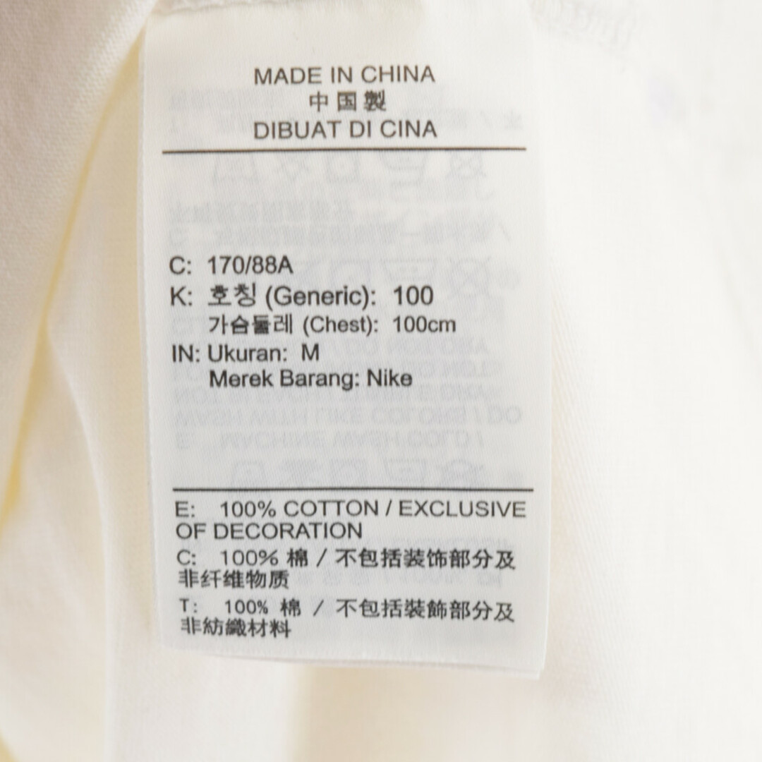STUSSY - STUSSY ステューシー 22SS×NIKE 8 BALL TEE ナイキ エイト