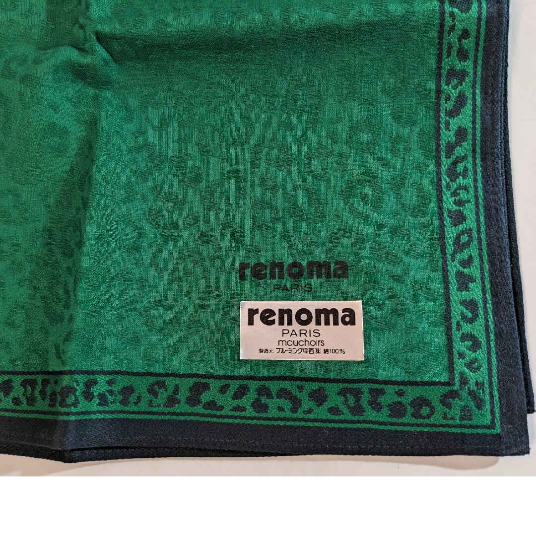 RENOMA(レノマ)のレノマ　ハンカチ　緑系　白系　2枚セット レディースのファッション小物(ハンカチ)の商品写真