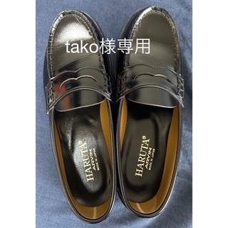 ハルタ(HARUTA)のta-ko様専用　HARUTA ハルタ　ローファー　黒　25cm EE(ローファー/革靴)