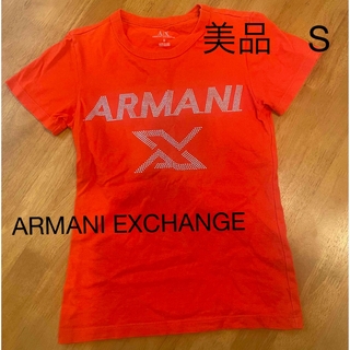 アルマーニエクスチェンジ(ARMANI EXCHANGE)の美品‼︎ ARMANI  アルマーニ　Tシャツ　S  キッズ(Tシャツ(半袖/袖なし))