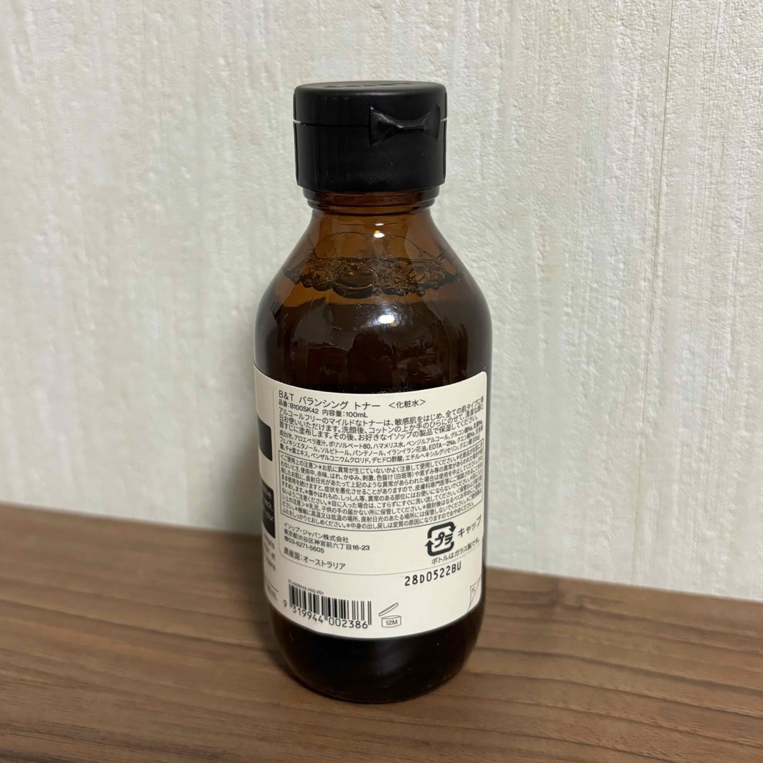 Aesop(イソップ)のイソップ Aesop 化粧水100ml B & T バランシング トナー コスメ/美容のスキンケア/基礎化粧品(化粧水/ローション)の商品写真