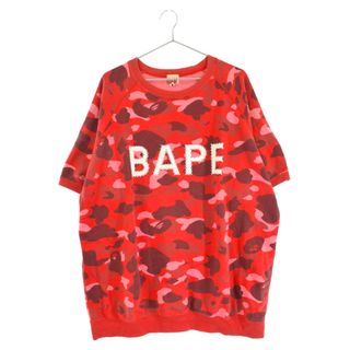 アベイシングエイプ(A BATHING APE)のA BATHING APE アベイシングエイプ ラインストーンロゴカラーカモ半袖スウェットトレーナー レッド(スウェット)