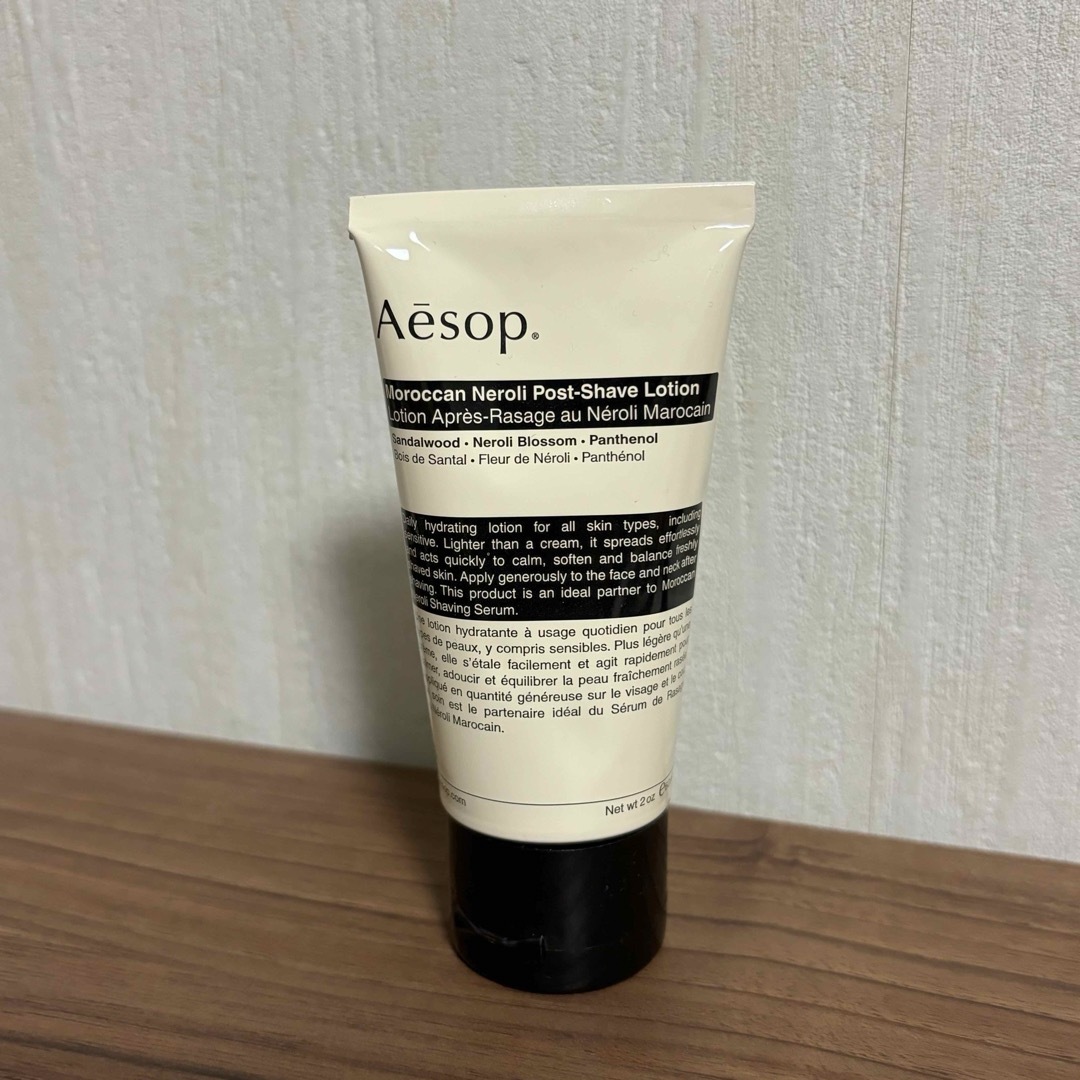 Aesop(イソップ)のAesopモロッカンネロリ ポストシェーブ ローション コスメ/美容のスキンケア/基礎化粧品(化粧水/ローション)の商品写真