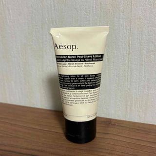 イソップ(Aesop)のAesopモロッカンネロリ ポストシェーブ ローション(化粧水/ローション)