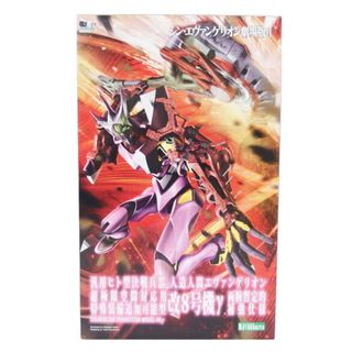 初売り 福袋 KOTOBUKIYA シン コトブキヤ/エヴァンゲリオン改8号機γ その他