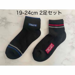 キッズ靴下★19-24cm(靴下/タイツ)