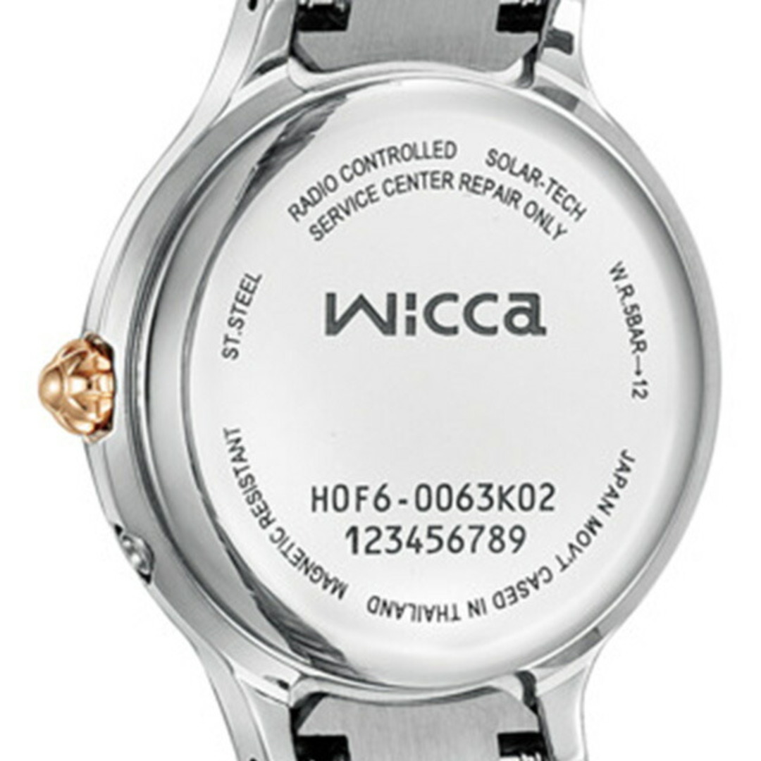 CITIZEN(シチズン)の【新品】シチズン CITIZEN wicca 腕時計 レディース KS1-911-71 ウィッカ ソーラーテック電波時計 ソーラーテック電波 ミントブルーxシルバー アナログ表示 レディースのファッション小物(腕時計)の商品写真