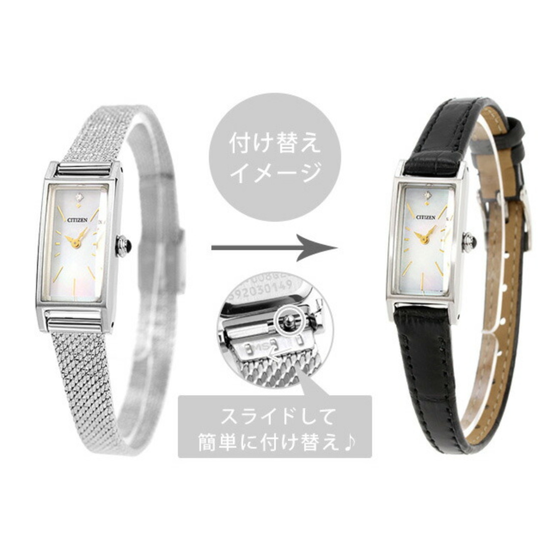CITIZEN - 【新品】シチズン CITIZEN Kii 腕時計 レディース EG7040