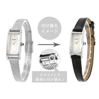 シチズン(CITIZEN)の【新品】シチズン CITIZEN Kii 腕時計 レディース EG7040-66D キー 15周年記念限定モデル 光発電エコ・ドライブ ホワイトシェルxシルバー アナログ表示(腕時計)