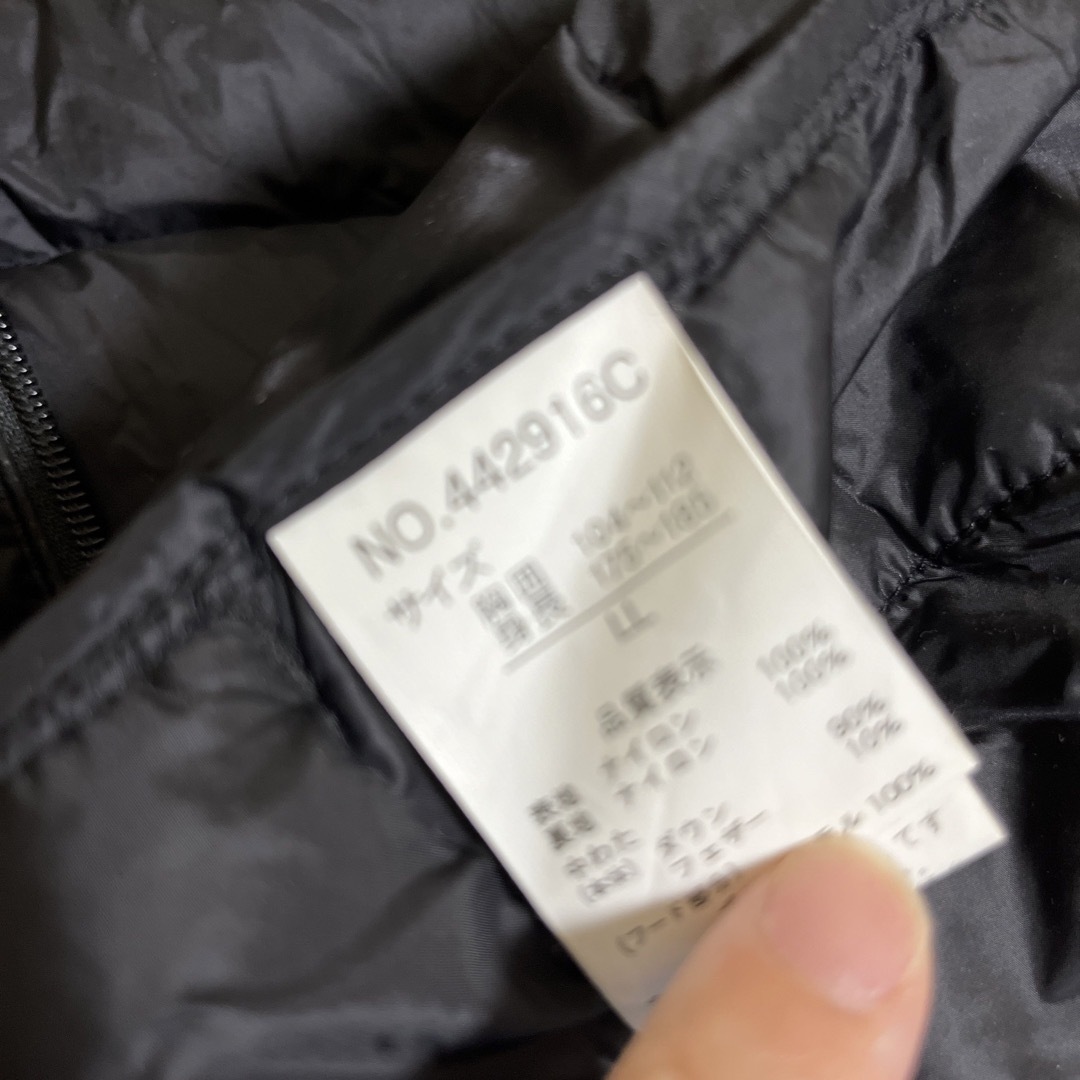 黒のダウンジャケット メンズのジャケット/アウター(ダウンジャケット)の商品写真
