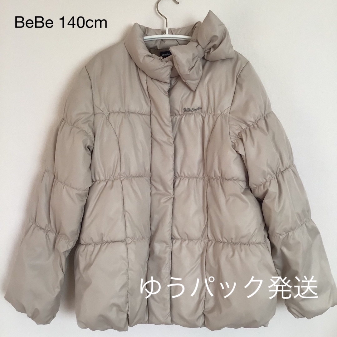 BeBe(ベベ)のBeBe  140cm 厚手ハーフコート キッズ/ベビー/マタニティのキッズ服女の子用(90cm~)(コート)の商品写真