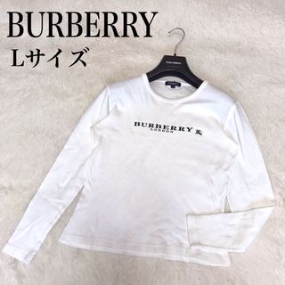 バーバリー(BURBERRY) トレーナー/スウェット(レディース)の通販 200点 ...