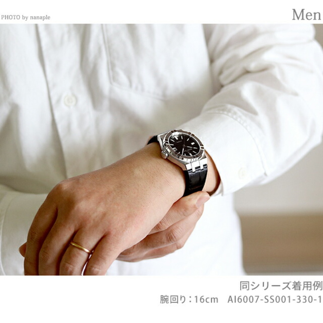 MAURICE LACROIX(モーリスラクロア)の【新品】モーリスラクロア MAURICE LACROIX 腕時計 メンズ AI6007-SS002-331-1 アイコン 自動巻き ブラックxシルバー アナログ表示 メンズの時計(腕時計(アナログ))の商品写真