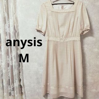 エニィスィス(anySiS)のanysis ベージュ　ワンピース(ひざ丈ワンピース)