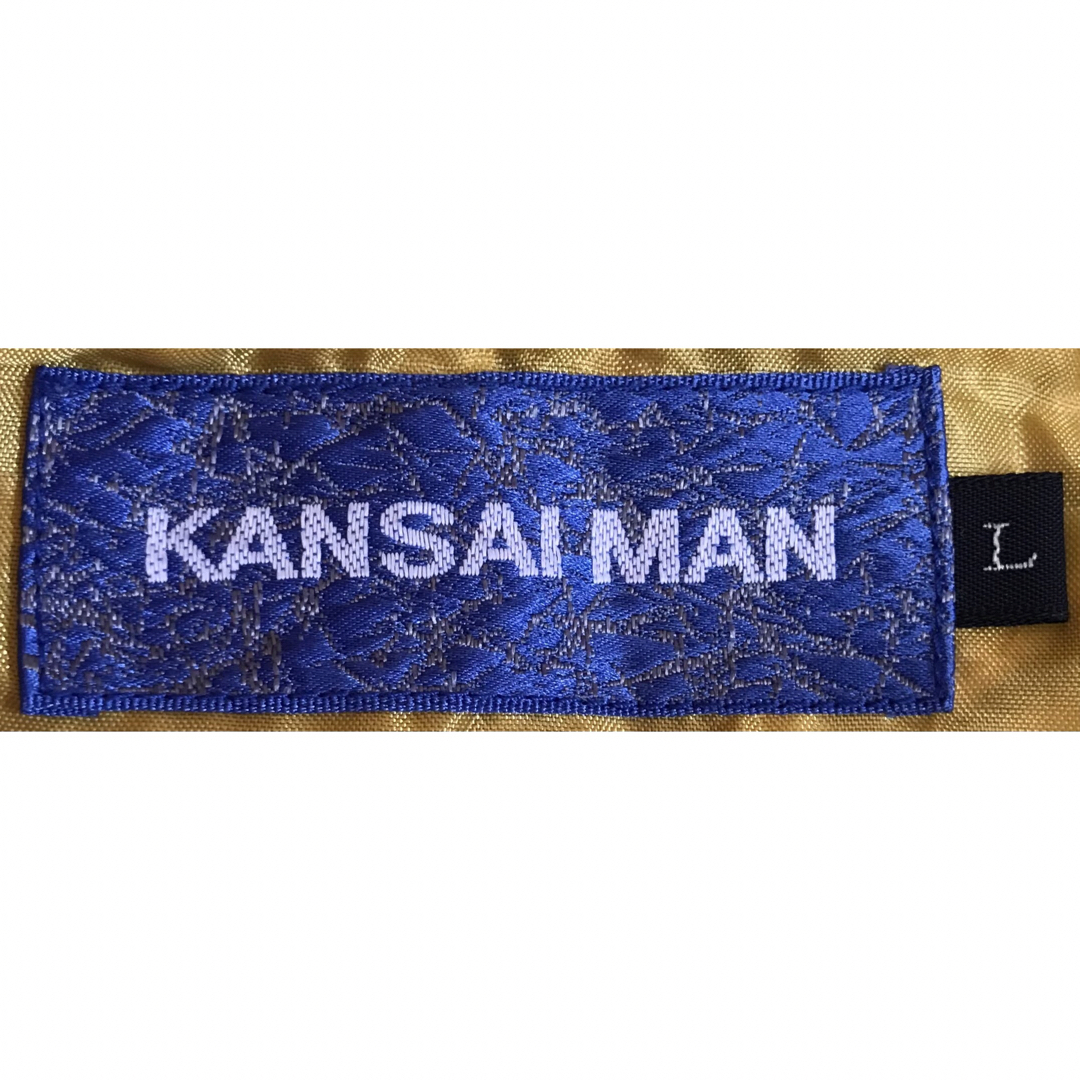 Kansai Yamamoto - 圧巻の虎柄 90's vintage KANSAI MAN Kansai Yamamoto - 圧巻の虎柄 90's vintage KANSAI MAN