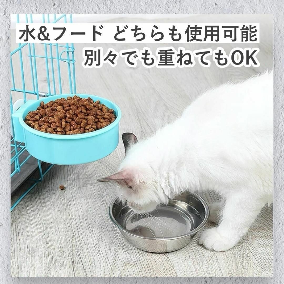 フードボウル グレー 餌入れ ペット用 猫 犬 うさぎ ケージウォーター 固定 その他のペット用品(猫)の商品写真