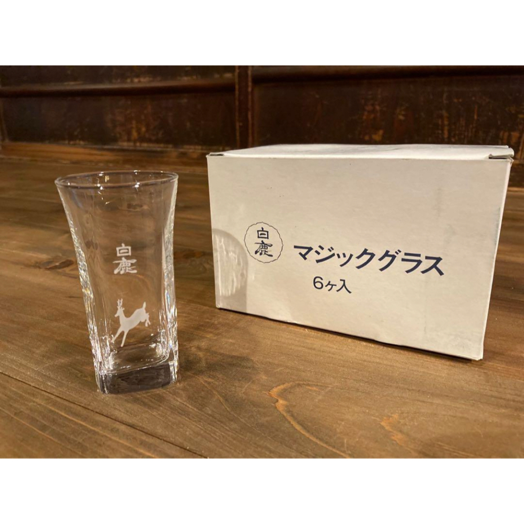 白鹿HAKUSHIKA マジック冷酒グラス 白→ピンク 2個セット  インテリア/住まい/日用品のキッチン/食器(グラス/カップ)の商品写真