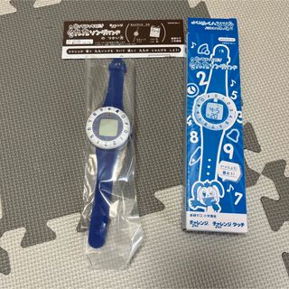 チャレンジ　タッチ　腕時計(知育玩具)