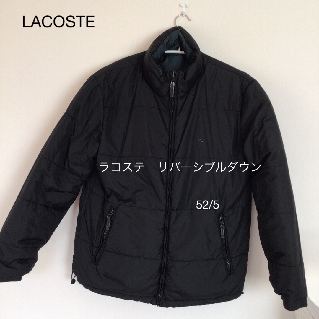 LACOSTE(ラコステ)のラコステ　リバーシブル　ダウンジャンパー メンズのジャケット/アウター(ダウンジャケット)の商品写真