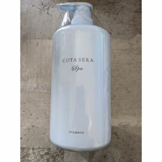 コタアイケア(COTA I CARE)のコタセラ　スパシャンプーβ　800ml(シャンプー)