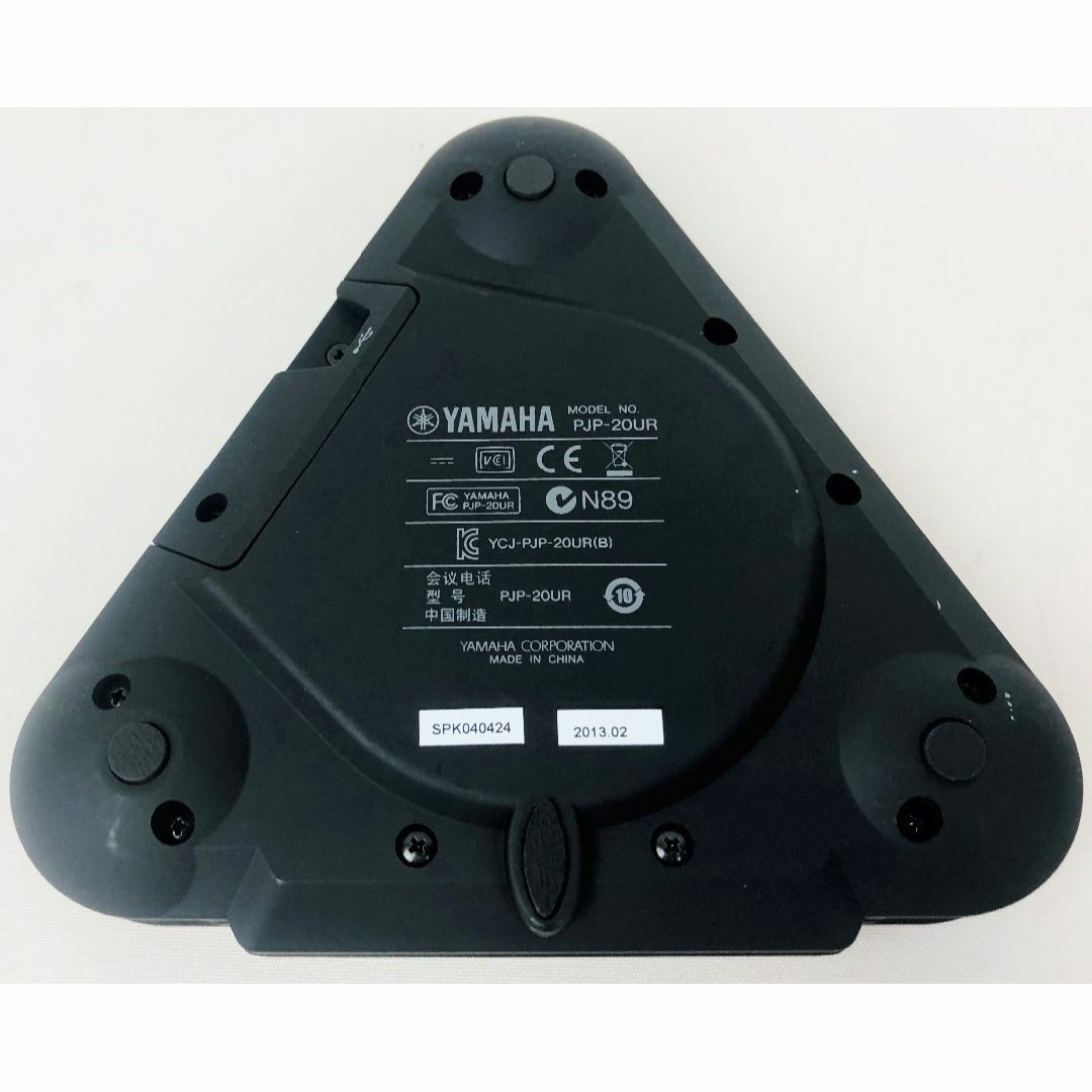 美品 YAMAHA Web会議用マイクスピーカー PJP-20UR