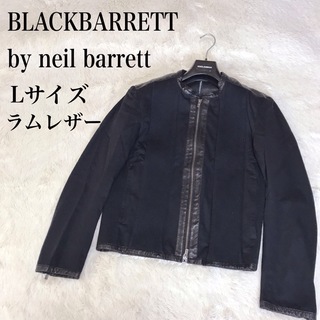 ブラックバレットバイニールバレット(BLACKBARRETT by NEIL BARRETT)の美品 ブラックバレット バイ ニールバレット レザー 切り替え ブルゾン 黒(レザージャケット)