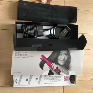 ダイソン(Dyson)の（新品）ダイソン　ヘアアイロン　(ヘアアイロン)