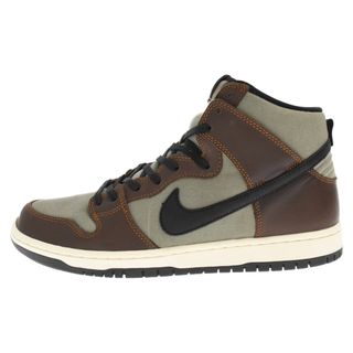 ナイキ(NIKE)のNIKE SB ナイキエスビー DUNK HIGH PRO BAROQUE BQ6826-201 ダンクハイ プロ バロック ハイカットスニーカー US10.5/28.5cm ブラウン/ブラック(スニーカー)