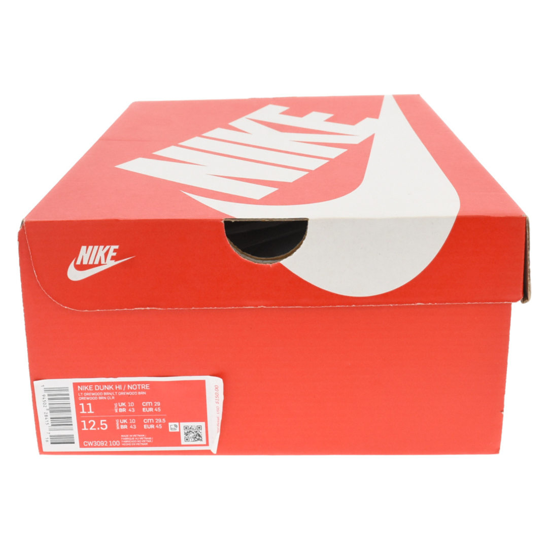 NIKE ナイキ ×NOTRE DUNK HIGH OREWOOD BROWN ノートル ダンク ハイ オールウッドブラウン ハイカットスニーカー グレー US11/29cm CW3092-100