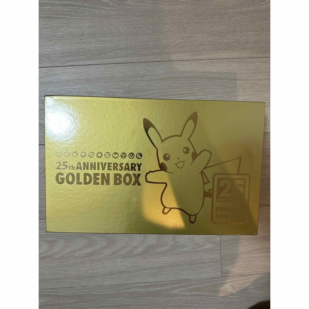 ポケカ 25th Anniversary GoldenBOX ゴールデンボックス