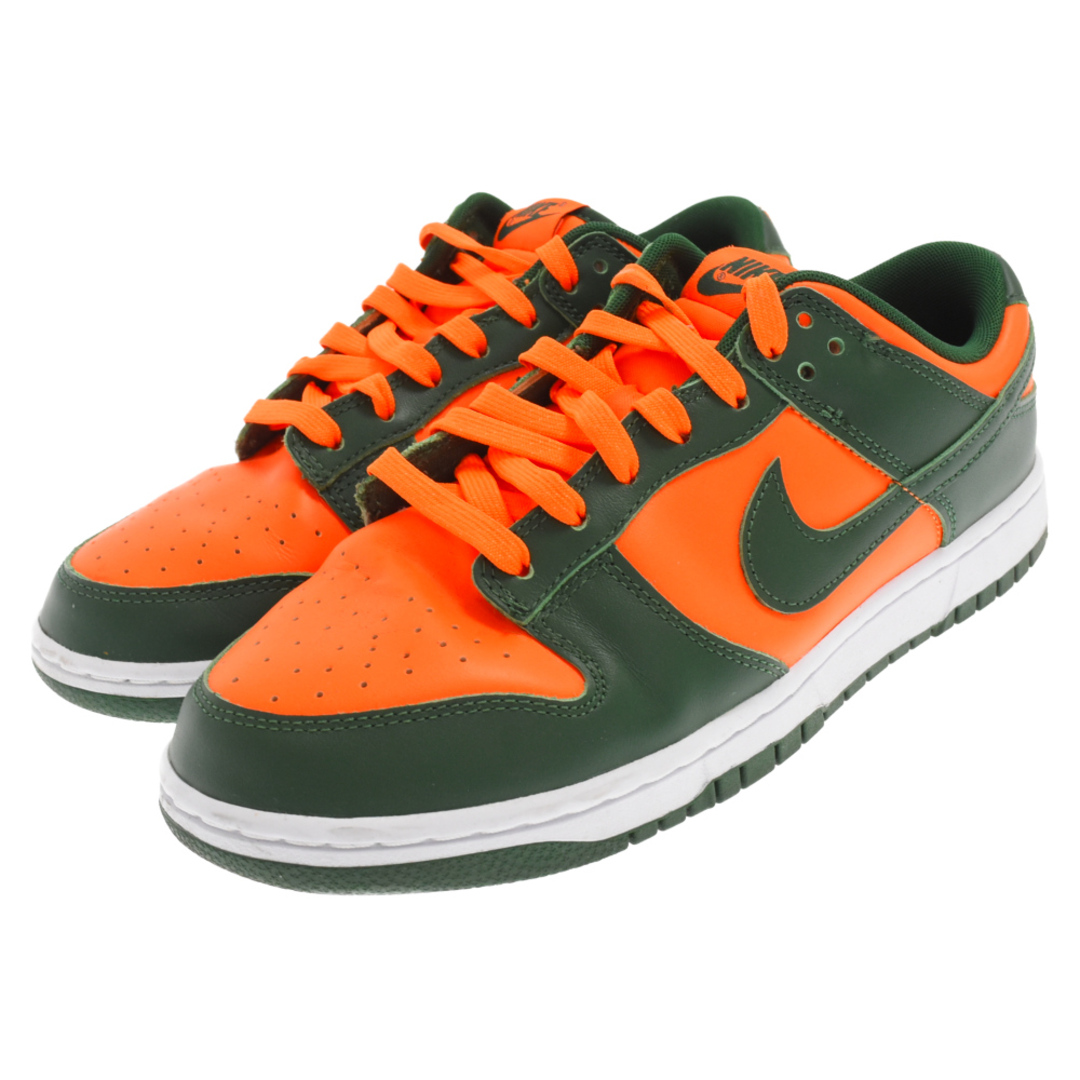 Nike Dunk Low Gorge Green and Orange29cm