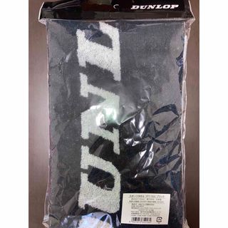 ダンロップ(DUNLOP)のスポーツタオル　タオル　ダンロップ　黒(タオル/バス用品)