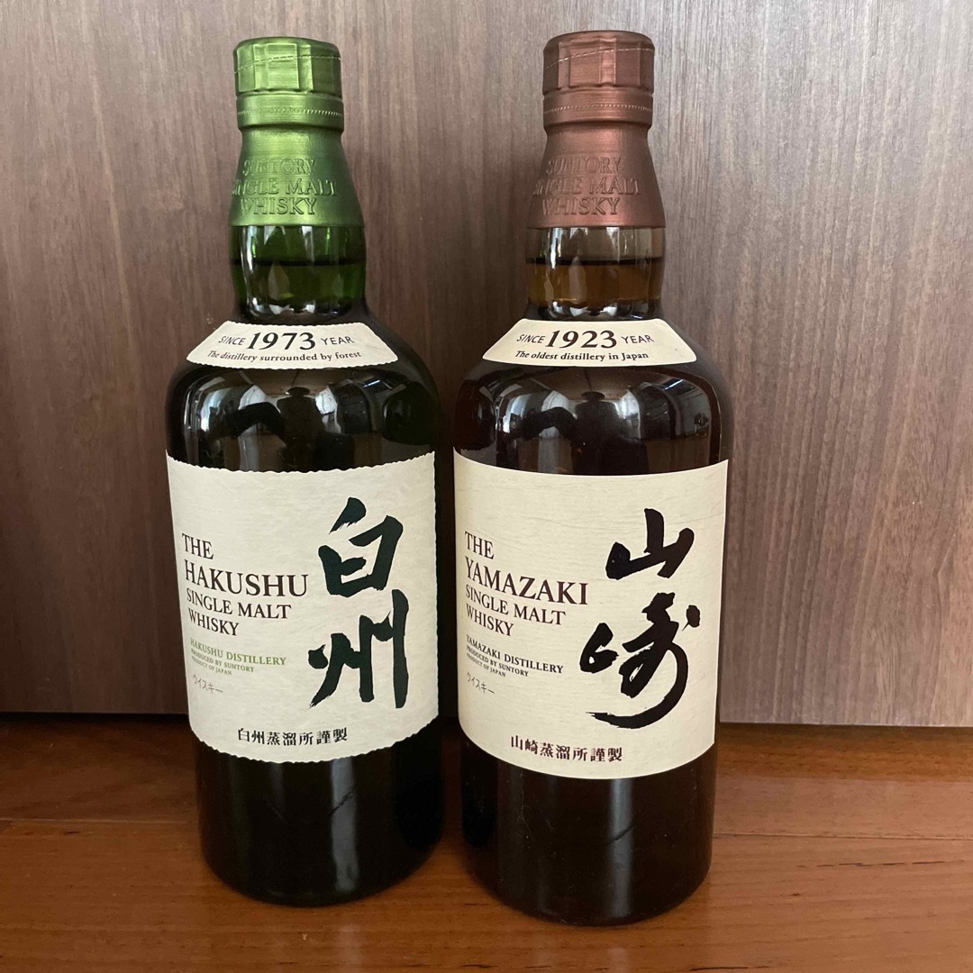 新品未開封！サントリー　山崎　白州　700ml NV食品/飲料/酒