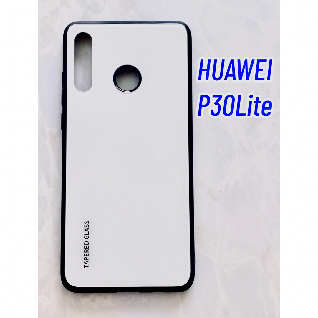 Huawei P30LITE WHITE 白　新品未使用
