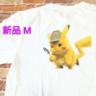 ポケモン Tシャツ・カットソー(メンズ)の通販 200点以上 | ポケモンの