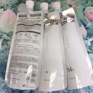 リサージ(LISSAGE)のリサージ スキンメインテナイザーEX Ｍ4 濃厚しっとりタイプ(詰め替え)3袋(化粧水/ローション)