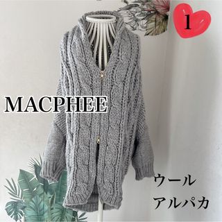 マカフィー(MACPHEE)のMACPHEEマカフィー　ダブルジップケーブル編みドルマンニット1★グレー(ニットコート)