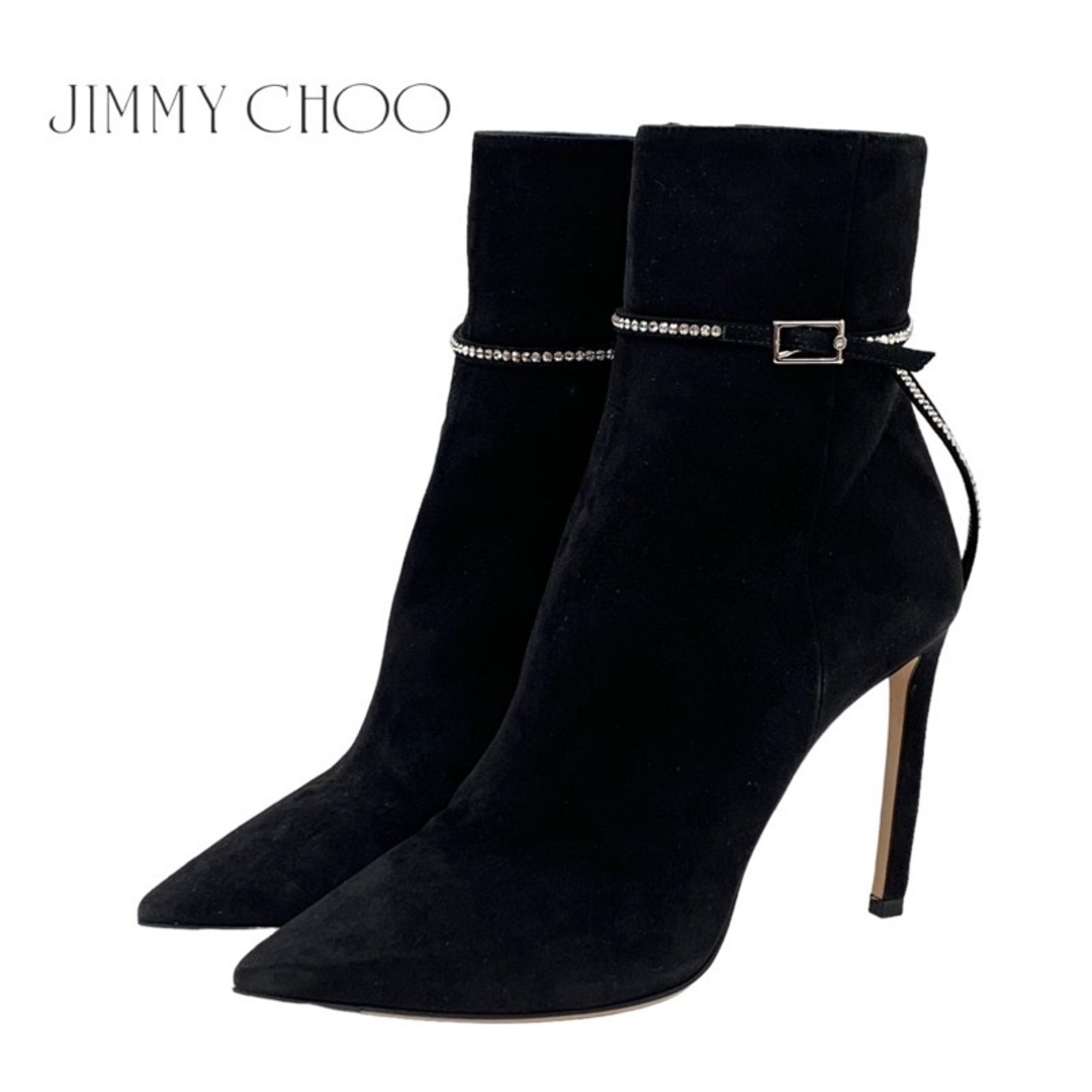 JIMMY CHOO(ジミーチュウ)のジミーチュウ JIMMY CHOO ブーツ ショートブーツ 靴 シューズ ラインストーン スエード ブラック 黒 レディースの靴/シューズ(ブーツ)の商品写真