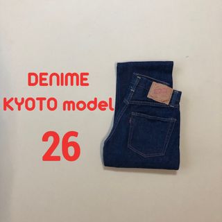 ドゥニーム モデルの通販 100点以上 | DENIMEを買うならラクマ