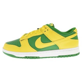 ナイキ ダンク(グリーン・カーキ/緑色系)の通販 3,000点以上 | NIKE