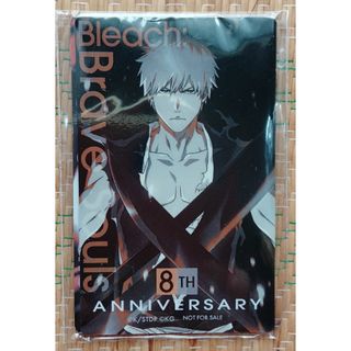 BLEACH ブレソル8周年記念オリジナルマグネット 黒崎一護(アニメ/ゲーム)