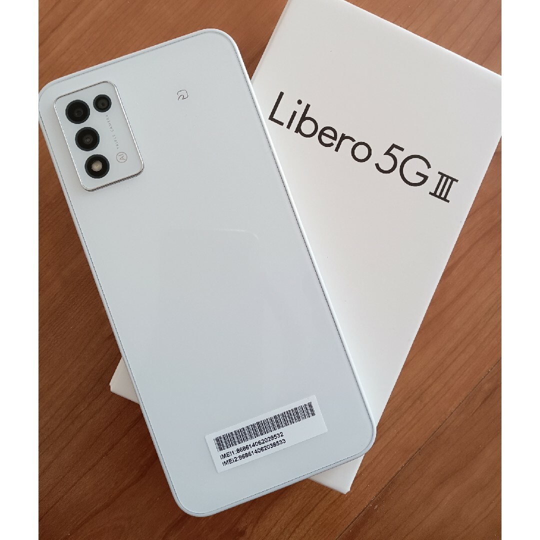 Libero 5G III ホワイト 64 GB Y!mobile - スマートフォン/携帯電話