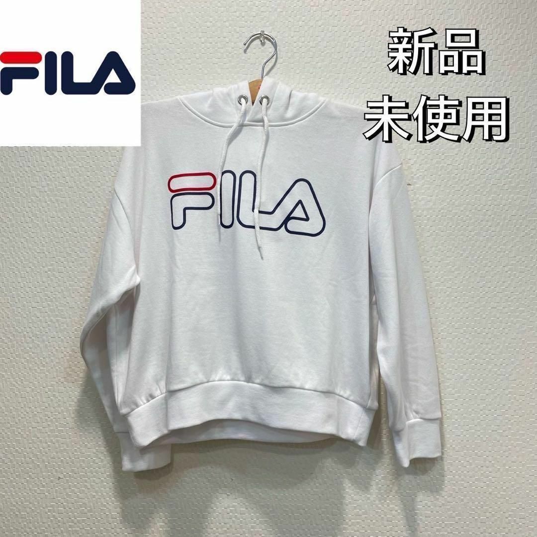 新品未使用 フィラ FILA パーカー