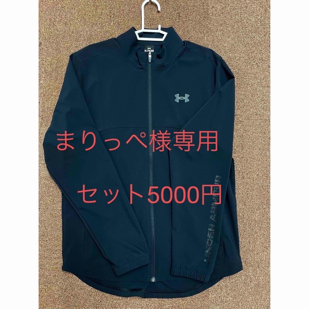 UNDER ARMOUR(アンダーアーマー)の(中古) XLアンダーアーマーUA フレッシュウーブン フルジップ ジャケット スポーツ/アウトドアのランニング(ウェア)の商品写真