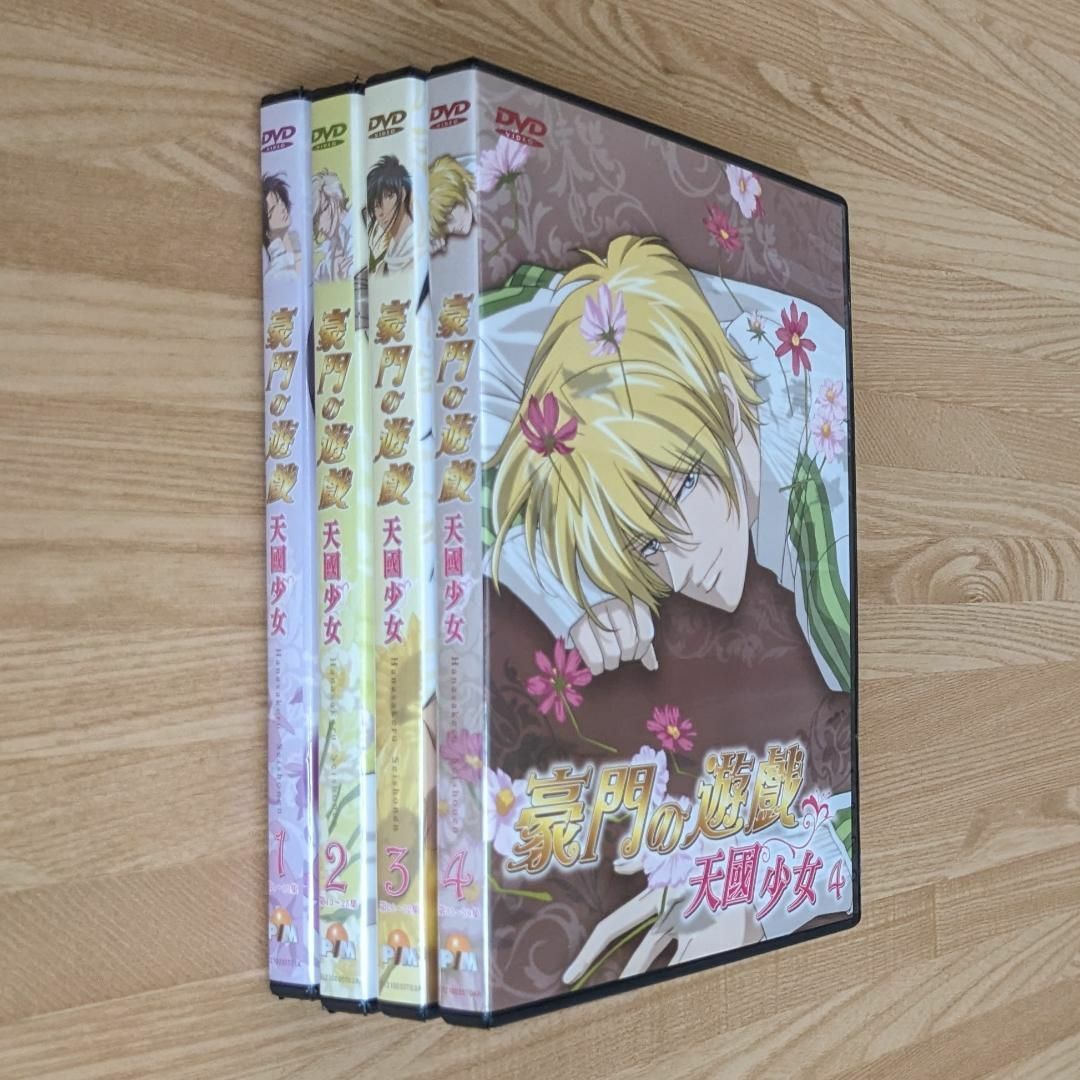 売れ筋】 中古 ジャンク扱 台湾正規盤 花咲ける青少年 1-39話 アニメ 売れ筋】 中古 ジャンク扱 台湾正規盤 花咲ける青少年 1-39話 アニメ