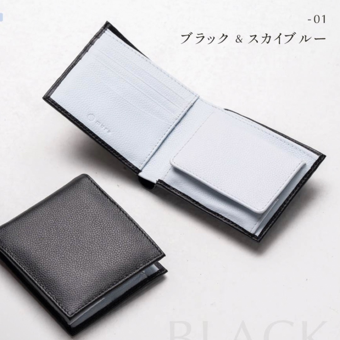 おしゃれな財布 メンズのファッション小物(折り財布)の商品写真