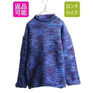 手編み エクアドル製 ロールネック ハンドニット セーター M ハンドメイド 青(ニット/セーター)
