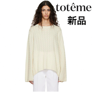 TOTEME - 【TOTEME】 Foldover evening top steelの通販 by モリ ...