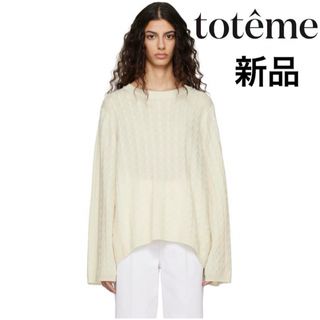 ドゥーズィエムクラス取扱TOTEME トーテム ロング カシミヤ ケーブルニット